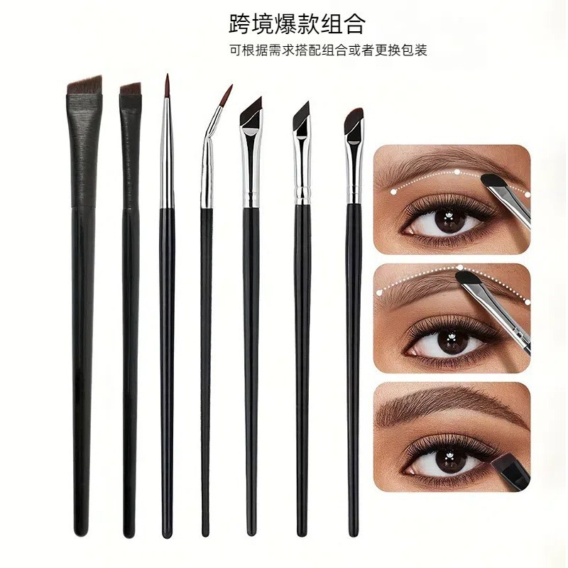 Detailing Brush Set - 8本メイクブラシセット シックルアイライナー 斜刃ディテールブラシ アイシャドウブラシセット スポット