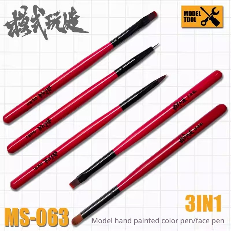 MSWZ MS-063 3-IN-1 モデルハンドペイントブ - Detailing Brush Set のレビューと価格